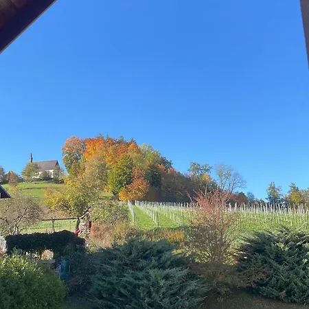 Homes Διαμέρισμα *